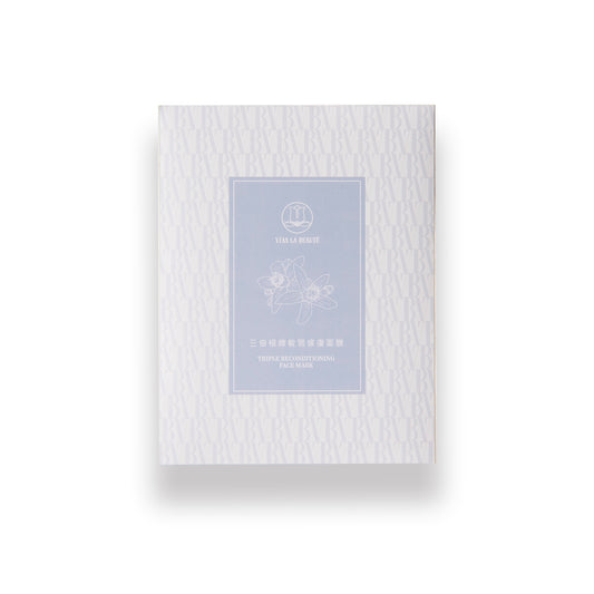 三倍極緻敏弱修復面膜 Triple Reconditioning Face Mask