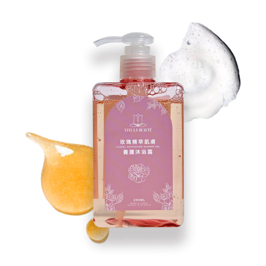 玫瑰精萃肌肤养护沐浴露 Floral Nourishing Shower Gel