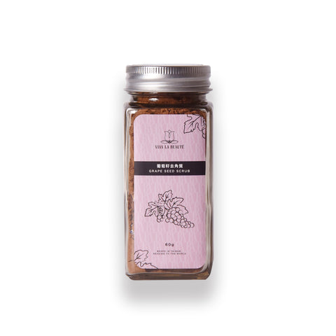 葡萄籽去角质 Grapeseed Scrub 60g