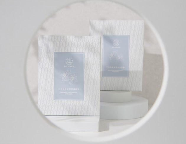 三倍極緻敏弱修復面膜 Triple Reconditioning Face Mask