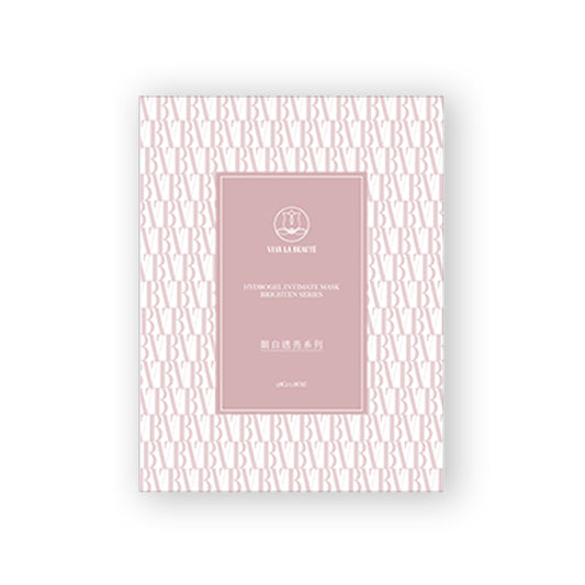Hydrogel Intimate Mask Instant Bright